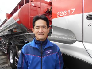 先輩社員からの声 セーフティオイルトランスポート株式会社