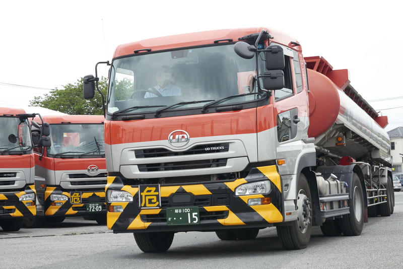 トラック運転手 やめとけ